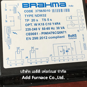 Brahma TYPE NDM32